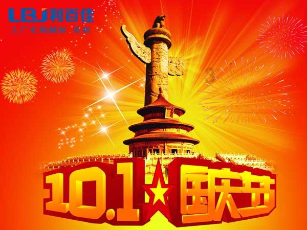 建设青年发展型城市|这群津籍学子回到家乡,打卡家乡的“新”魅力地标